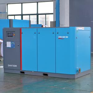 Buy cheap 75kw 100hp PM VSD Air Cooling Two Stage Air Compressor For Pharmaceutical Medical product
