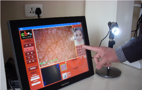 Portable Skin Analyzer Machine for Salon Use