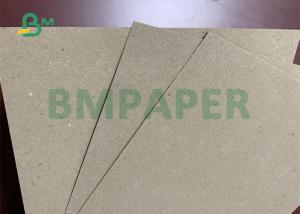Buy cheap 300g 350g Cardboard Tubes Chipboard 1100mm Jumbo Roll product