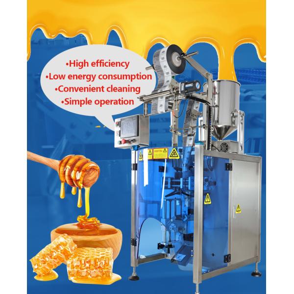 AI Intelligent Honey Strip Packaging Machine, Automatic Liquid Juice Syrup Stick Pack Machine,Anti Drip AI Intelligent Honey Stick Packaging Machine