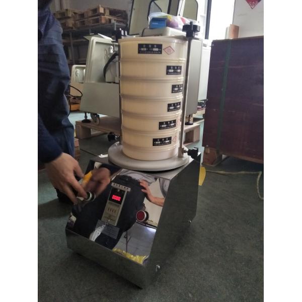 Industrial Vibratory Sieve Shaker / Laboratory Sieve Shaker Equipment For Powder Or Granules