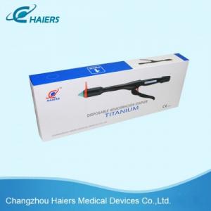 China hemorrhoids surgery instrument/pph stapler/disposable prodcuts/CE 0197 on sale