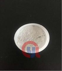 China White Powder Functional Additives Conditioning Agent Malic Acid Lanthanum on sale