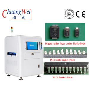 Customized PCB Inspection Machine PCB AOI Machine 0.3mm Pitch With Visual