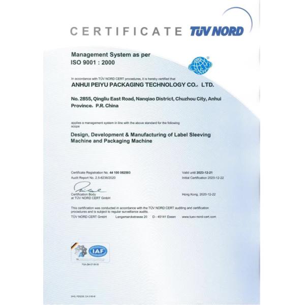 High-speed Roller Knife Shrink Sleeve Labeling Machine Workshop Test And Burr-free Label Cutting Effect Demonstration