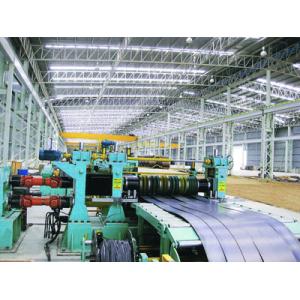 Buy cheap 4x1600mm Steel Coil Slitting Line from wholesalers