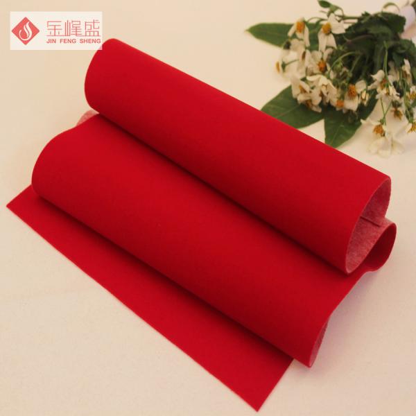 Non Woven Velvet Flock Fabric Red Plain For Jewellery Box / Case