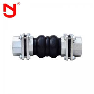 China Bellows Type Threaded Expansion Joint Flexible Rubber Expansion Joint on sale