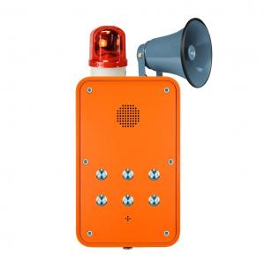 Buy cheap Weatherproof Hands Free Telephone with Flashing Beacon and Metal Loudspeaker product
