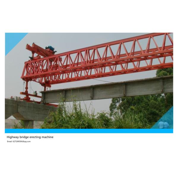 Tlqj40 / 180t bridge erecting machine, bridge paver, mobile bridge crane and engineering crane