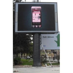 Buy cheap LED display billboard structure product