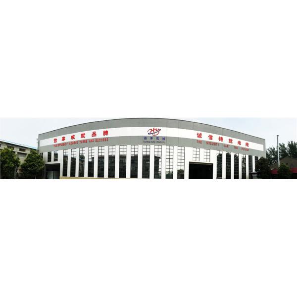 Automatic A4 Writing Printing Paper Making Machine 3600mm 450m/Min