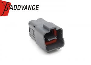 China 160111-6025 4 Pin Waterproof Grey Automotive Sealed Connector Housing on sale