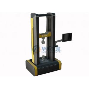 Laboratory Universal Dual Arm Tensile Strength Test Machine Computer Servo