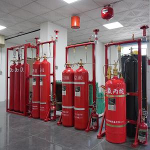 China 40L FM 200 Fire Alarm System  LED And Buzzer Alarm Indication Fire Alarm Two Hundred System on sale