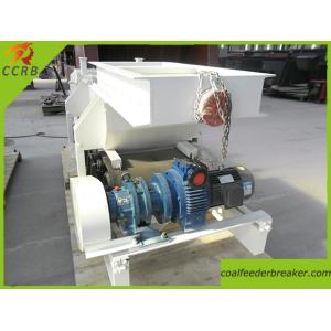 Buy cheap 20-100TPH Gravimetric Belt Feeder from wholesalers