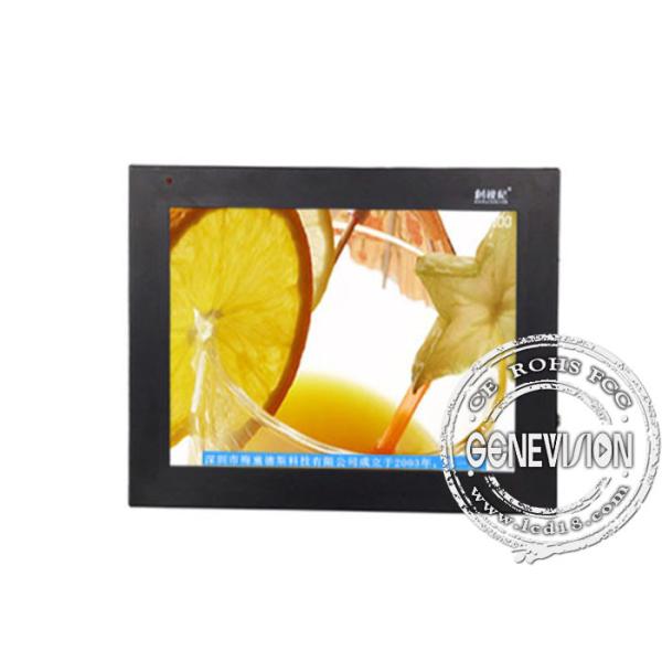 Shinning Black 15 inch Wall Mount LCD Display for Advertising Sign