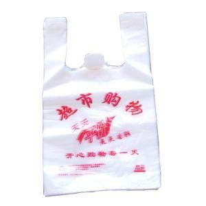 Waterproof Degradable Plastic Bags For Retail Shops / Shopping Mall