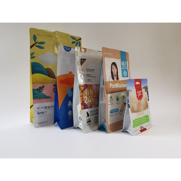 55 Micron Pet Food Packaging Bag