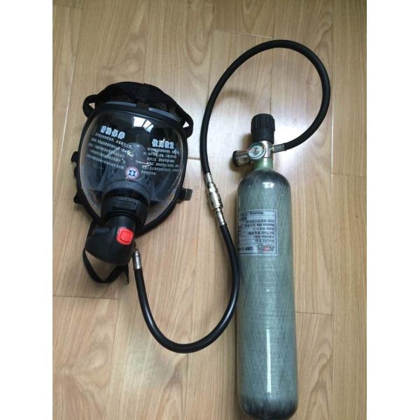 EEBD Emergency Escape Breathing Device Lifesaving Apparatus
