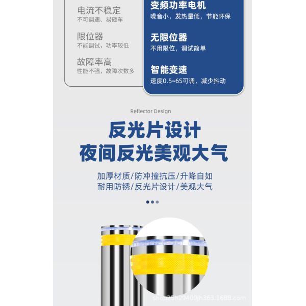 Automatic Electro Hydraulic Lifting Column Remote Control Stainless Steel Anti Collision