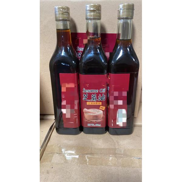 Pure Mixed Blended Sesame Oil