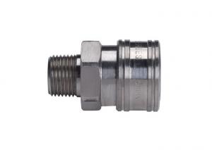 Buy cheap SS304 Hydraulic Quick Connect Couplings ST Series 2200 PSI For Food Processing product