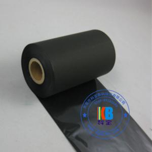 Buy cheap Self adhesive label shop electronic shelf label sticker printing zebra black premium wax resin ribbon product