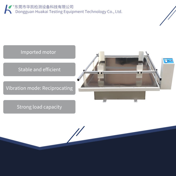 Vibration Simulation Testing Machine Laboratory Vibration Table Test Equipment Mechanical Transport Simulation Vibration Tester