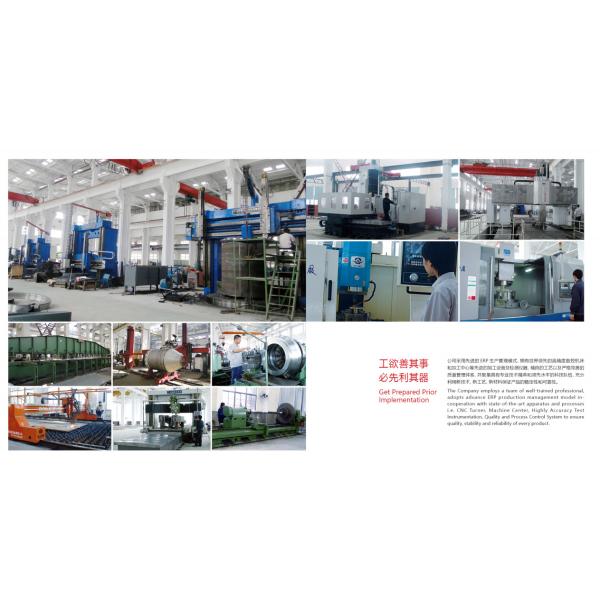 ZTIC Disc High Speed Spinning Centrifuge Separator Multifunctional