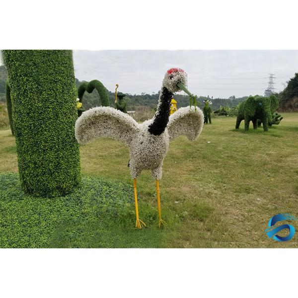 Colorful Artificial Topiary Trees , Fake Topiary Plants Variety Modeling