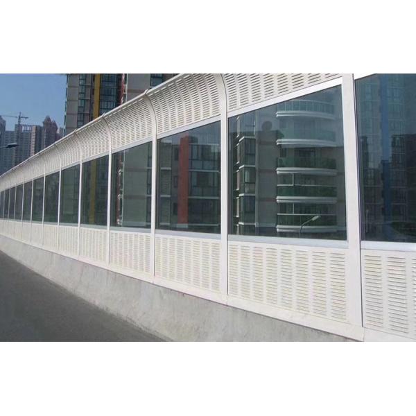 Highway Soundproof Perforated Metal Mesh 80mm 100mm Perforated Noise Barrier Panels