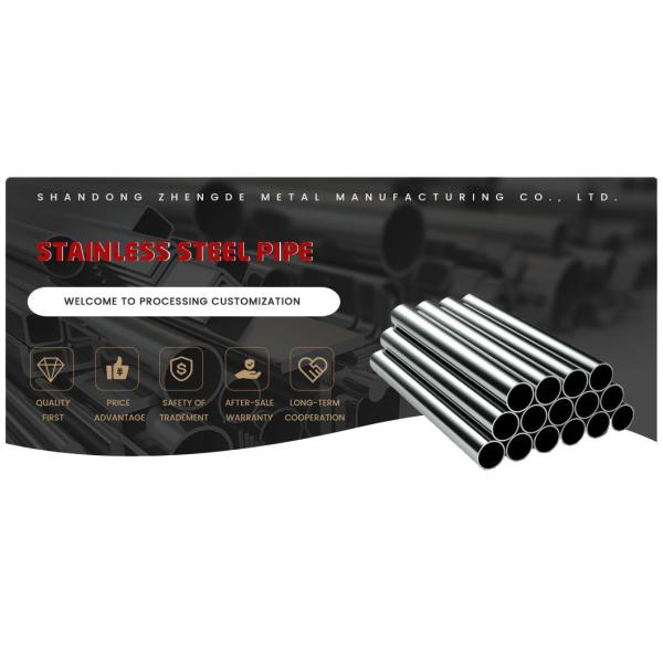 ASTM 201 202 Stainless Steel Pipe 310S 309S 304 316 5083 5052 3003 1020