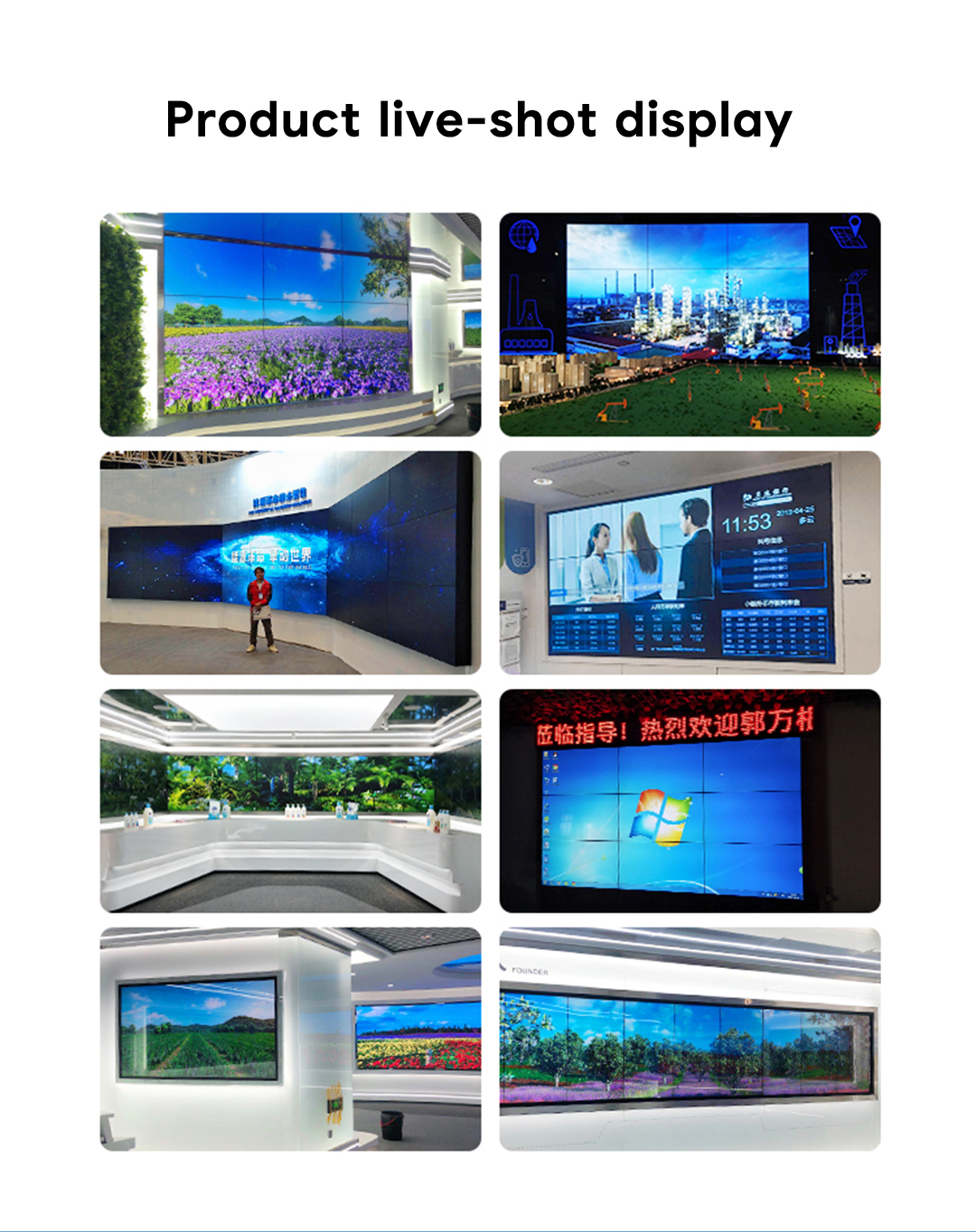 55" High Brightness LCD Video Wall 500 Nits 750 Nits Advertising Splicing Screen Seamless Commercial Display Board OEM