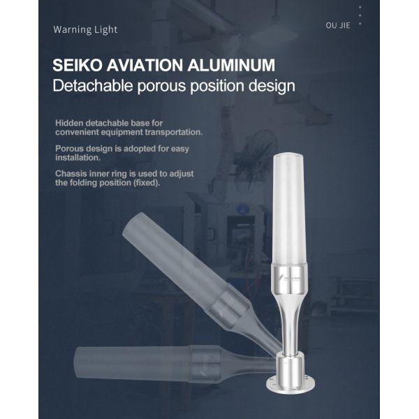 80lm/W Luminous 24V LED Warning Tower Light With 360° Beam Angle And Multi Color Flashing