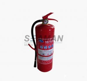 Buy cheap 9kgs ABC Dry Powder Marine Portable Fire Extinguisher For Boat product