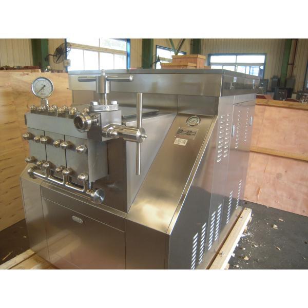 Powerful Food Homogenizer / Manual Type High Speed Homogeniser