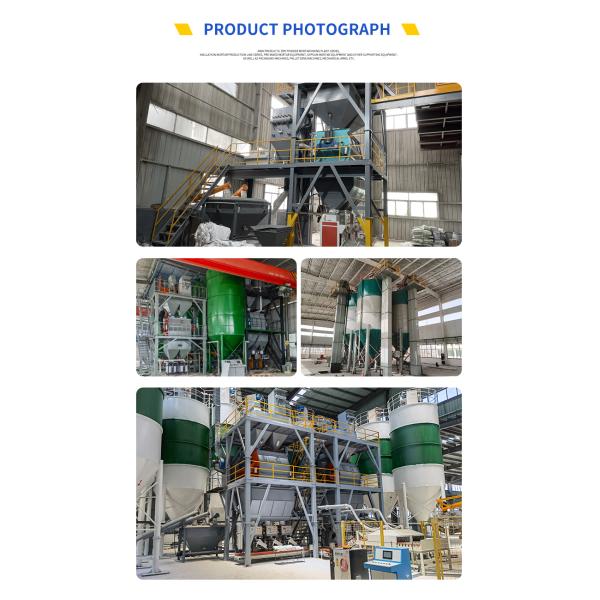Tile Adhesive Production Line Dry Mix Plantformtype Automatic Dry Mortar Production Line