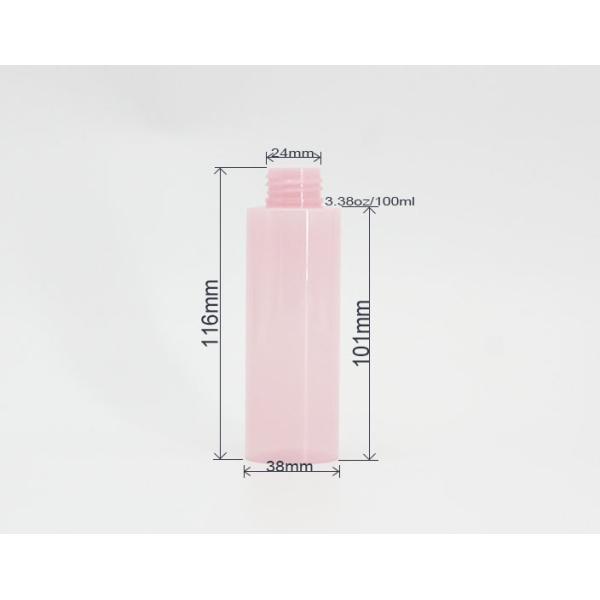 Pink 146mm 3.4oz Squeeze Spray Bottle