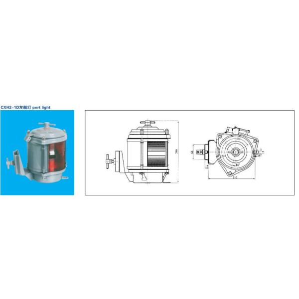 CCS, BV, ABS Approved DC Power Single-deck Navigation Signal Light