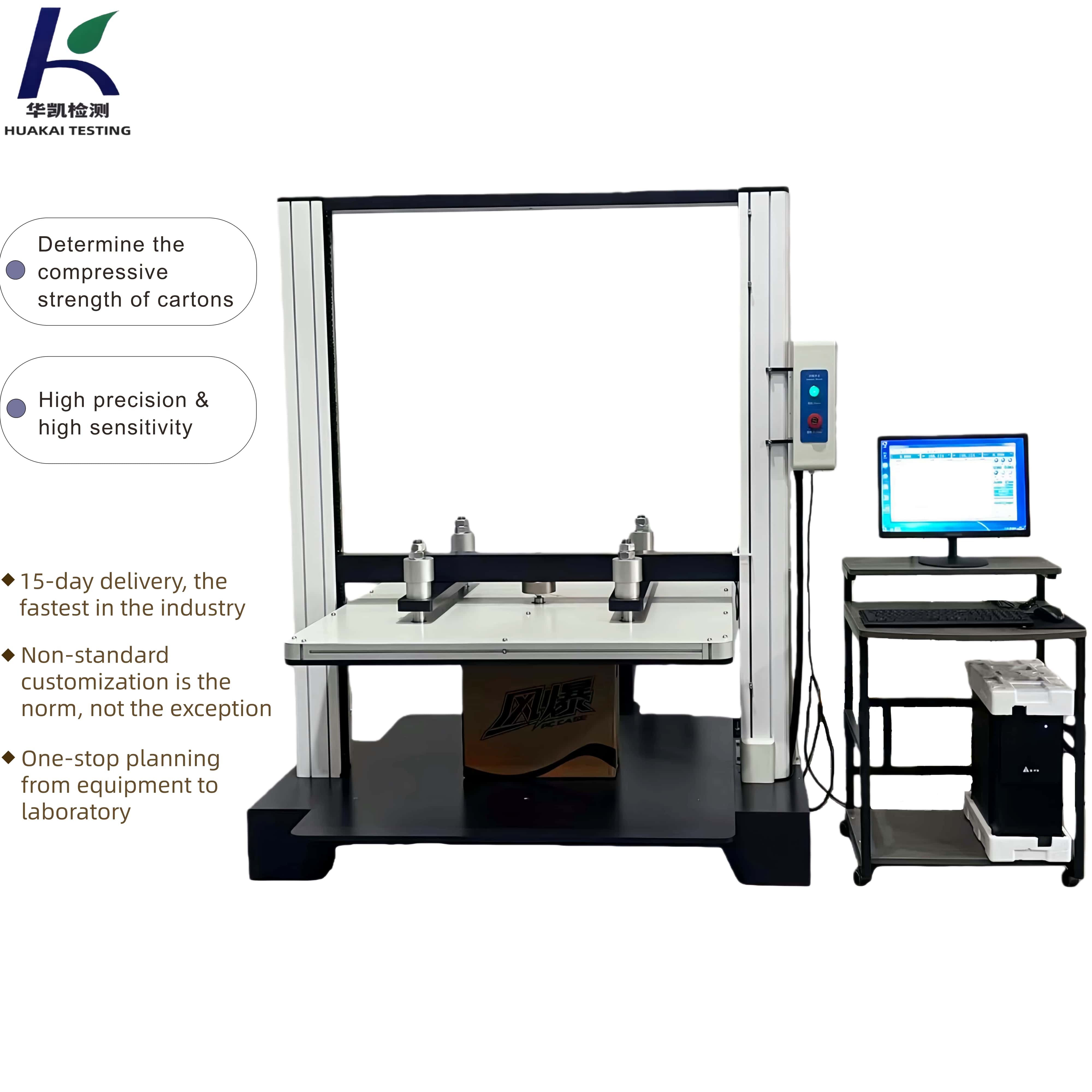 Digital Carton Compression Tester, a High-precision Box Compression Strength Testing Machine for Packaging Quality Control