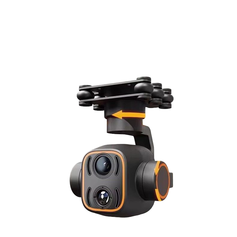 Skydroid C12 Dynamic Real-time Tracking Thermal Imaging Plastic Device with Intelligent Algorithms for Target Capture