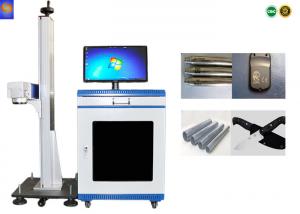Buy cheap High Precision Engraving Automatic Laser Marking Machine 30W For Glass Ceramic product