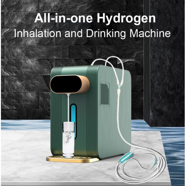 Multifunctional WEIZI 260V Hydrogen Water Machine All In One 205*440*368mm
