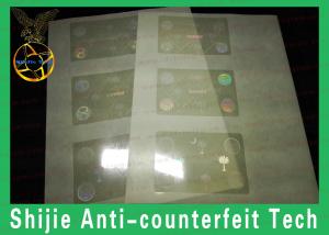 Buy cheap Reasonable price Overlay hologram best quality in the market adhesive PET product