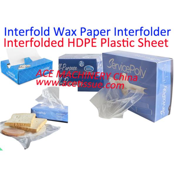 interfolded plastic sheet making machine