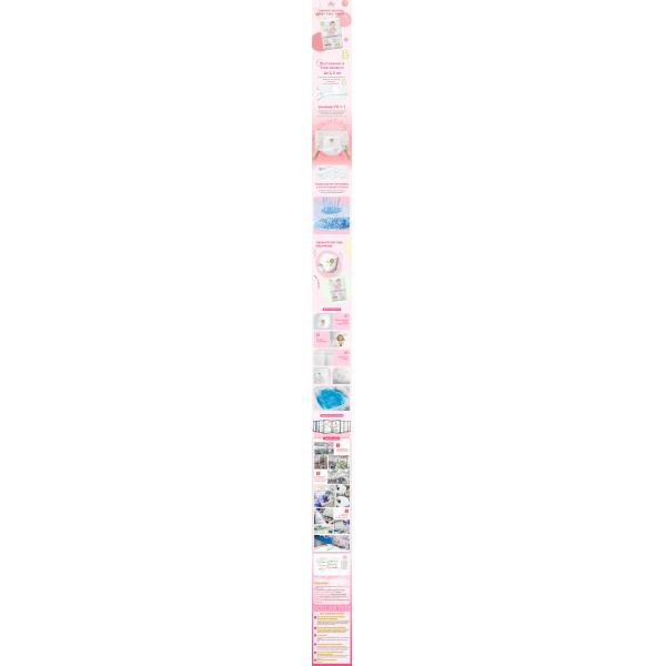 Upgrade Your Baby's Comfort with Printed Disposable Diapers by Discount Trend Hunter