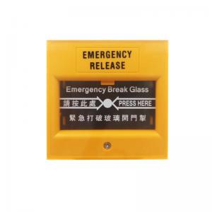 Buy cheap Fire Alarm System Emergency Break Glass Call Point Button EBG002 product