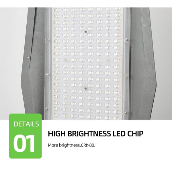 Thick Aluminum 200 Watt Solar Charged Street Lights , Solar Powered Street Lamp IP65 Waterproof