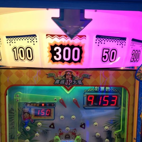 Coin Operated Castle Maze Coin Pusher Game Machine For Amusement Game Center